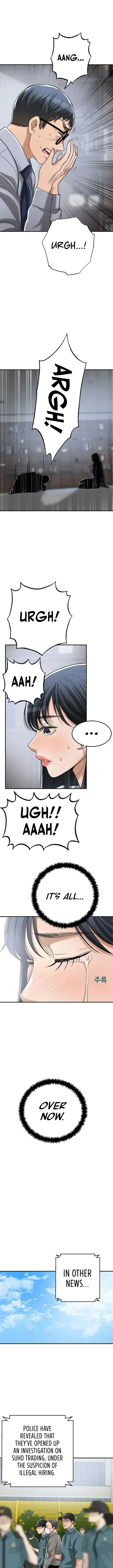 Read Veiled Desires chapter 50 image 9 on Lezhin