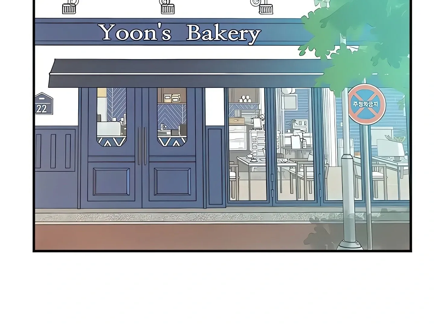 Read Veiled Desires chapter 8 image 201 on Lezhin