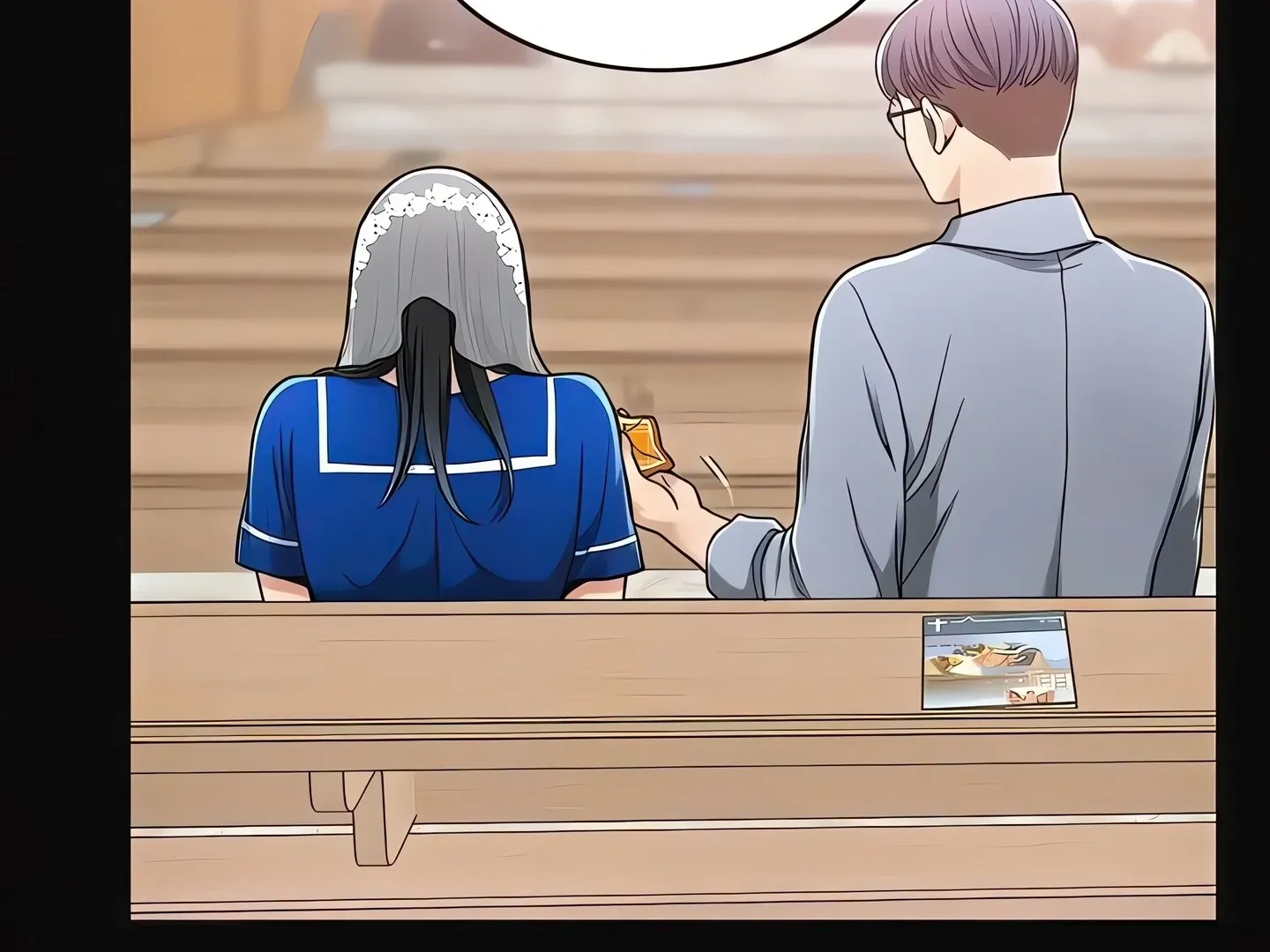 Read Veiled Desires chapter 9 image 46 on Lezhin