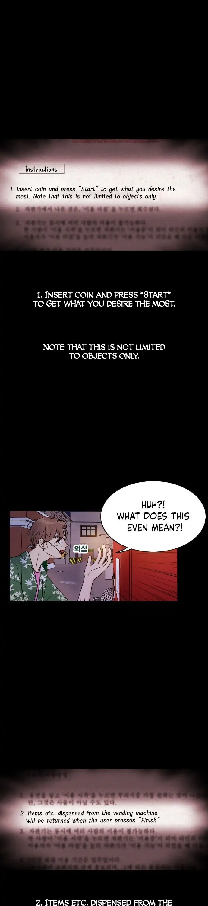 Read Vending Machine chapter 0 image 10 on Lezhin