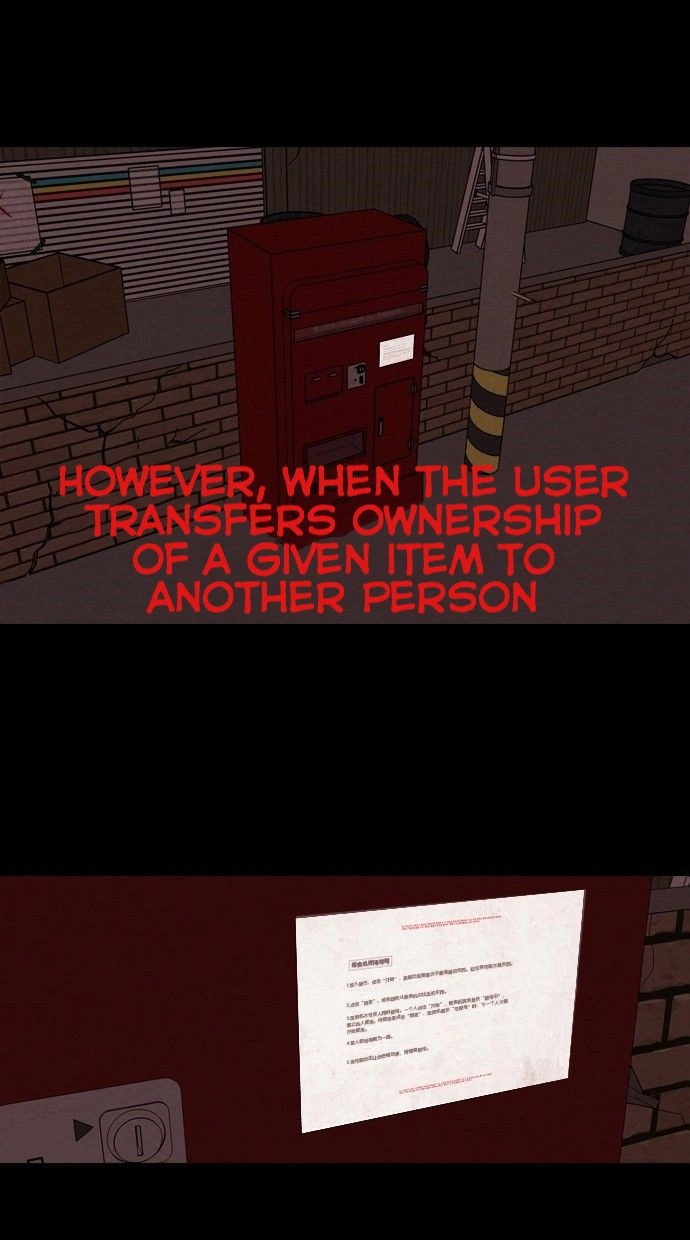 Read Vending Machine chapter 1.2 image 41 on Lezhin