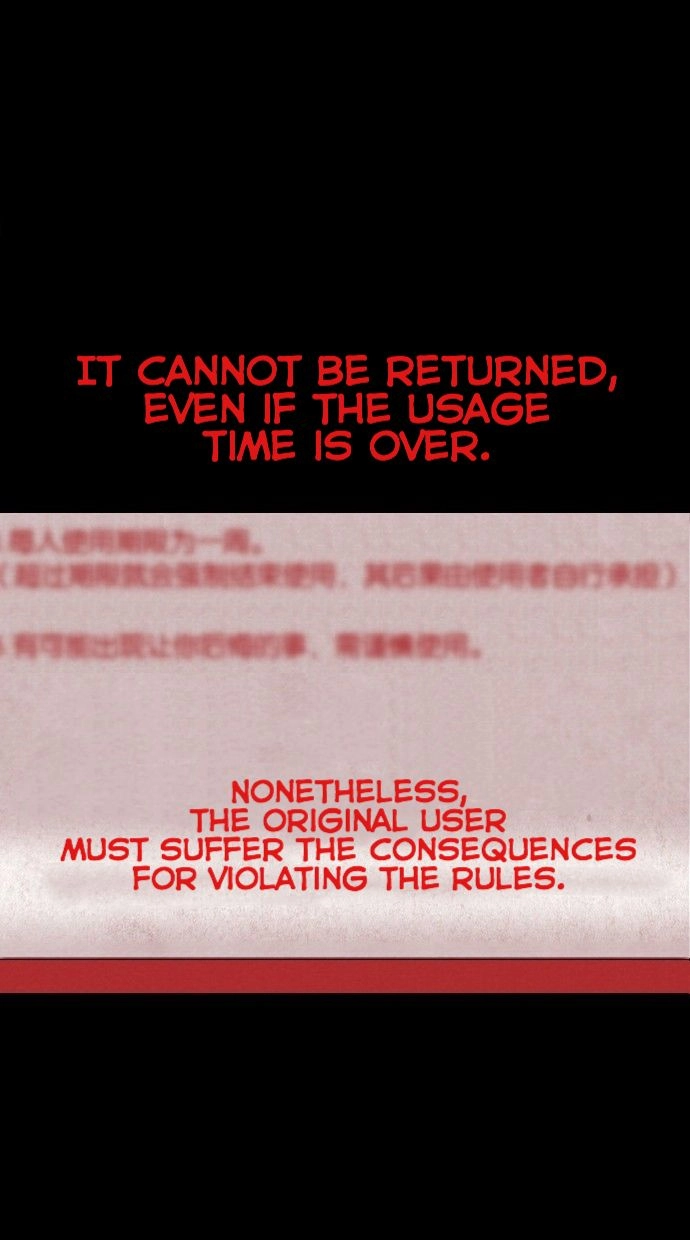 Read Vending Machine chapter 1.2 image 42 on Lezhin