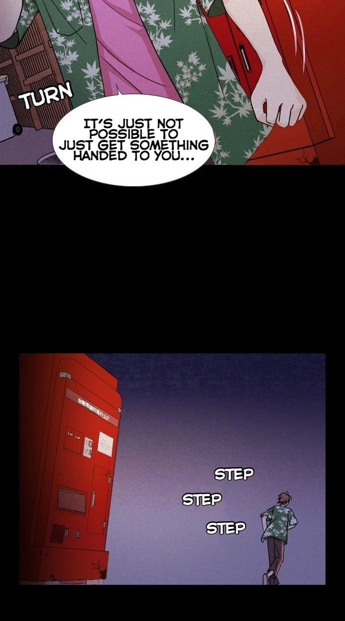 Read Vending Machine chapter 1.2 image 6 on Lezhin