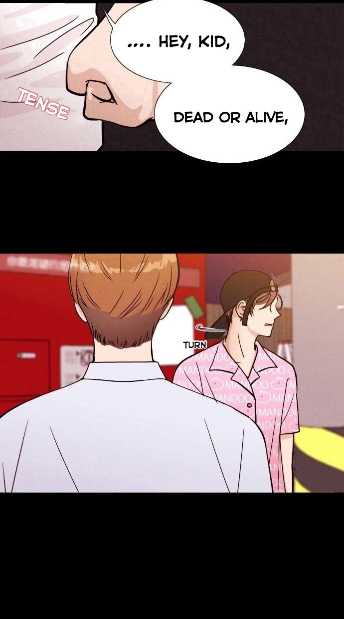 Read Vending Machine chapter 2 image 16 on Lezhin