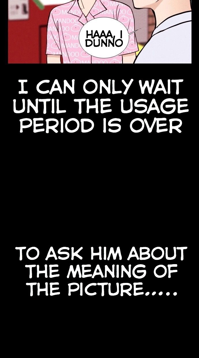 Read Vending Machine chapter 2 image 27 on Lezhin