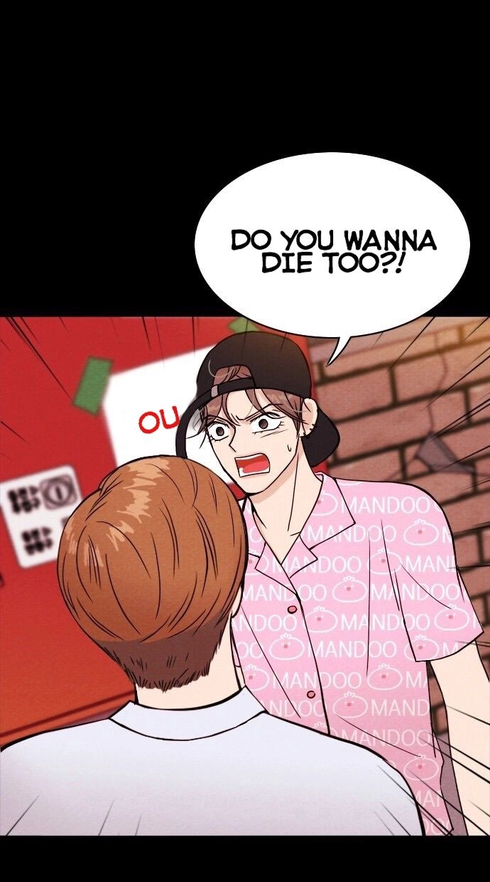 Read Vending Machine chapter 2 image 9 on Lezhin