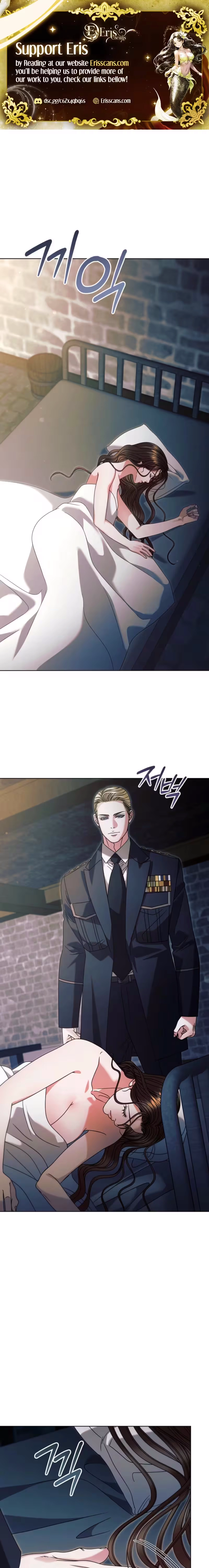 Read Vengeance Named Love chapter 71 image 1 on Lezhin
