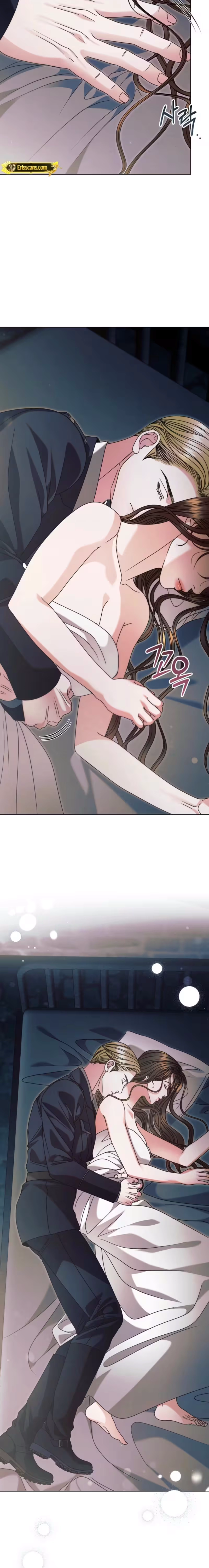 Read Vengeance Named Love chapter 71 image 2 on Lezhin