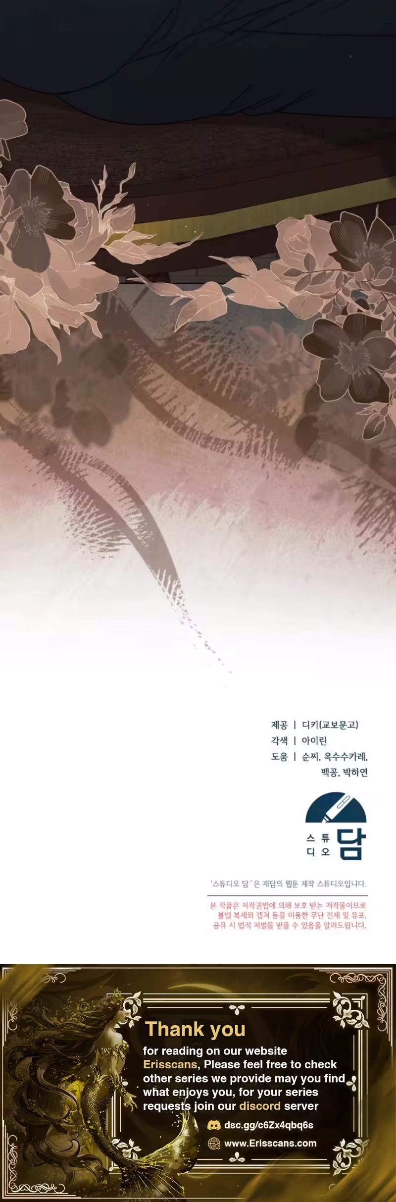 Read Vengeance Named Love chapter 71 image 24 on Lezhin