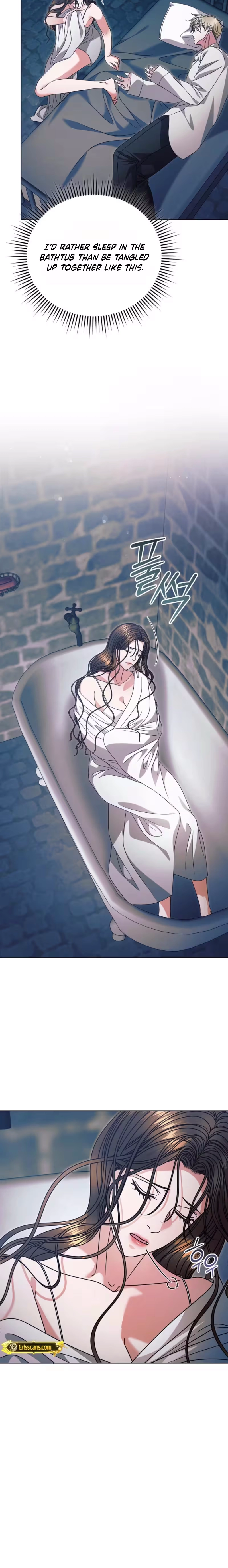 Read Vengeance Named Love chapter 71 image 4 on Lezhin