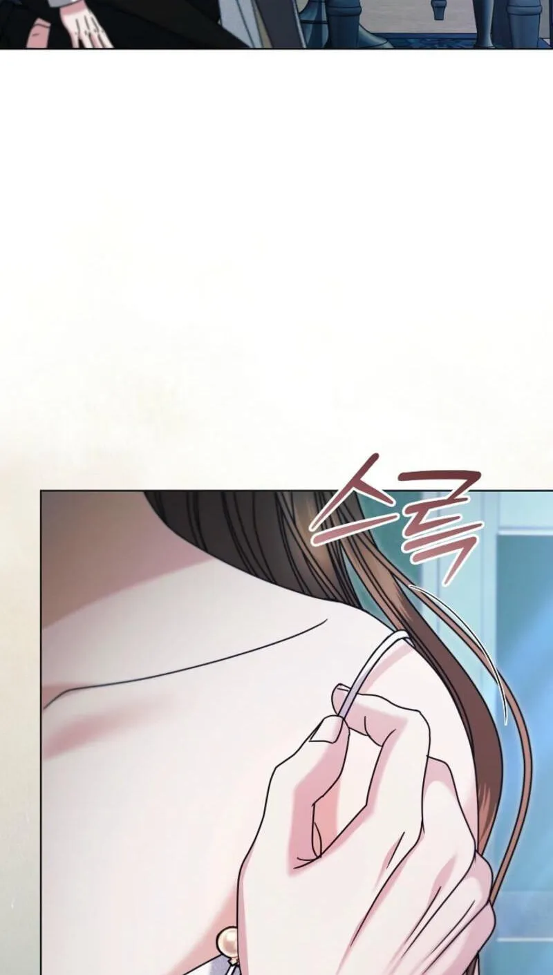 Read Vengeance Named Love chapter 78 image 20 on Lezhin