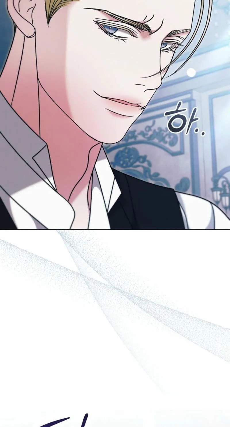 Read Vengeance Named Love chapter 78 image 28 on Lezhin