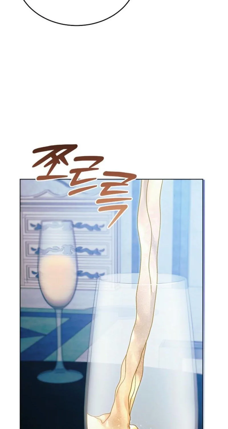 Read Vengeance Named Love chapter 78 image 43 on Lezhin