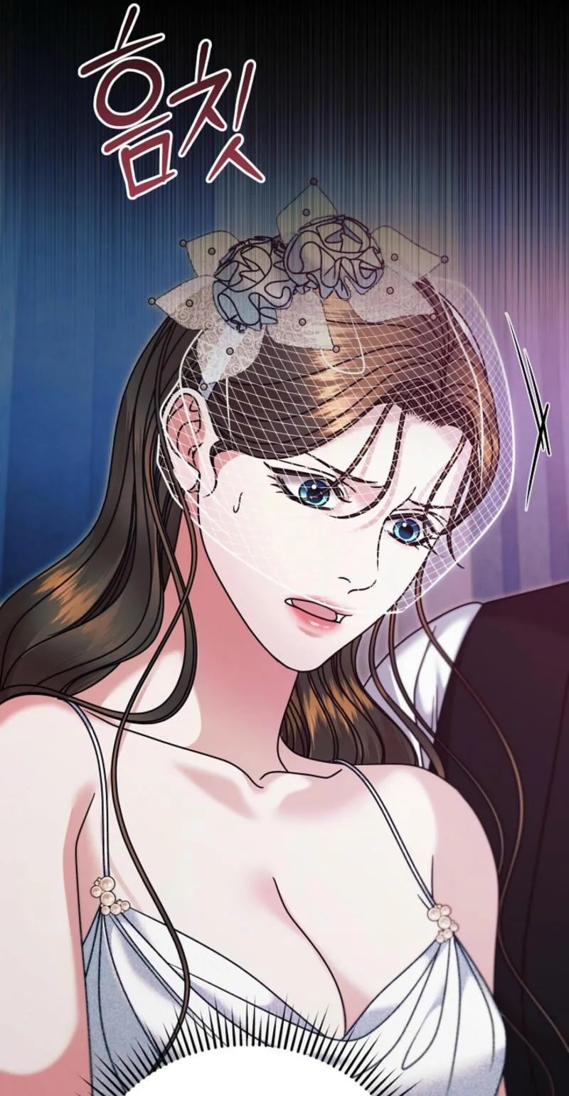 Read Vengeance Named Love chapter 78 image 69 on Lezhin