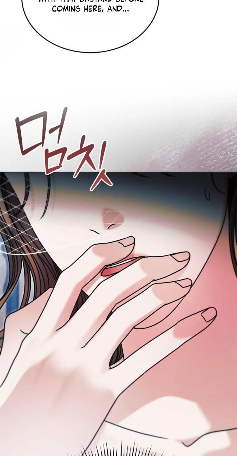 Read Vengeance Named Love chapter 78 image 74 on Lezhin