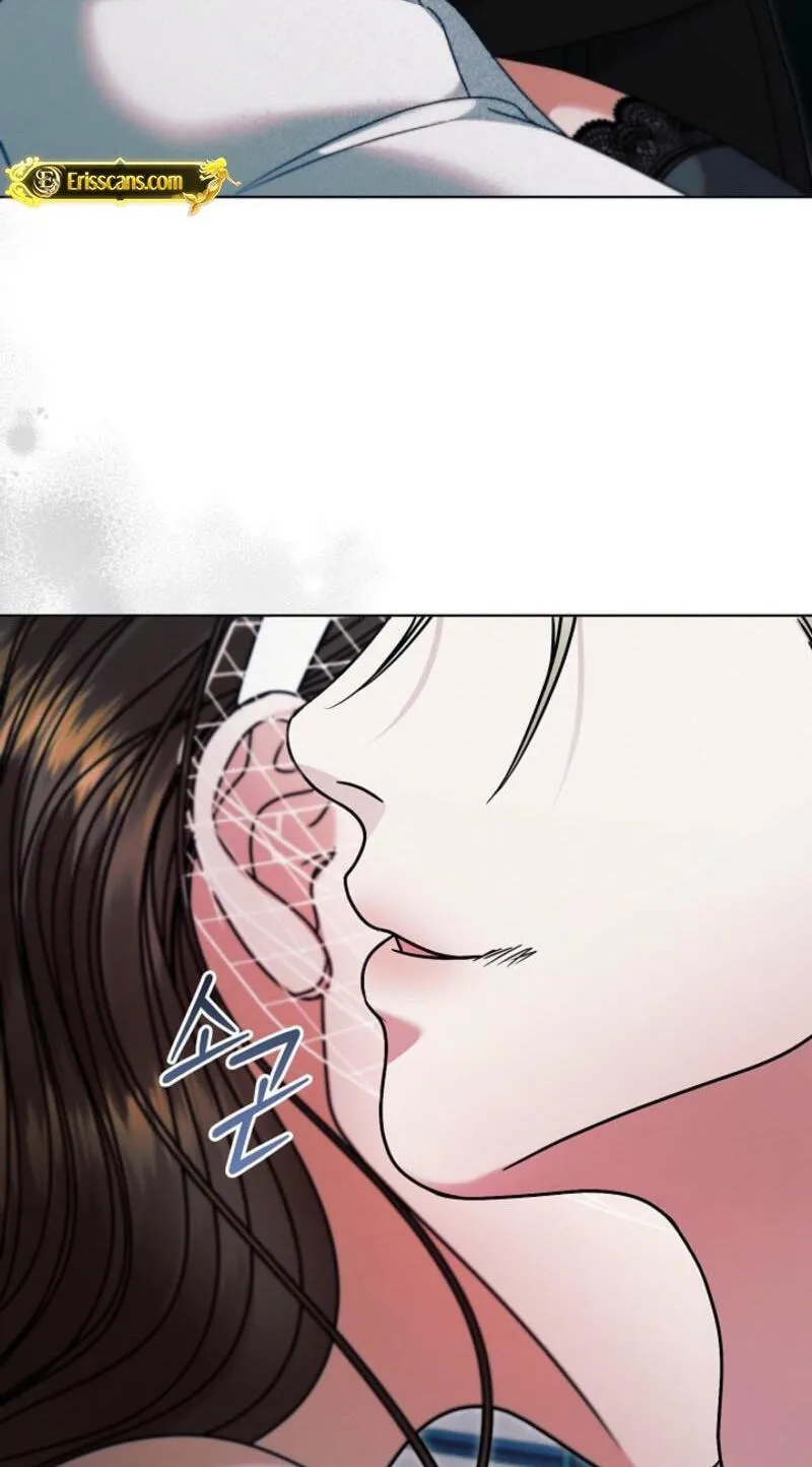 Read Vengeance Named Love chapter 78 image 77 on Lezhin