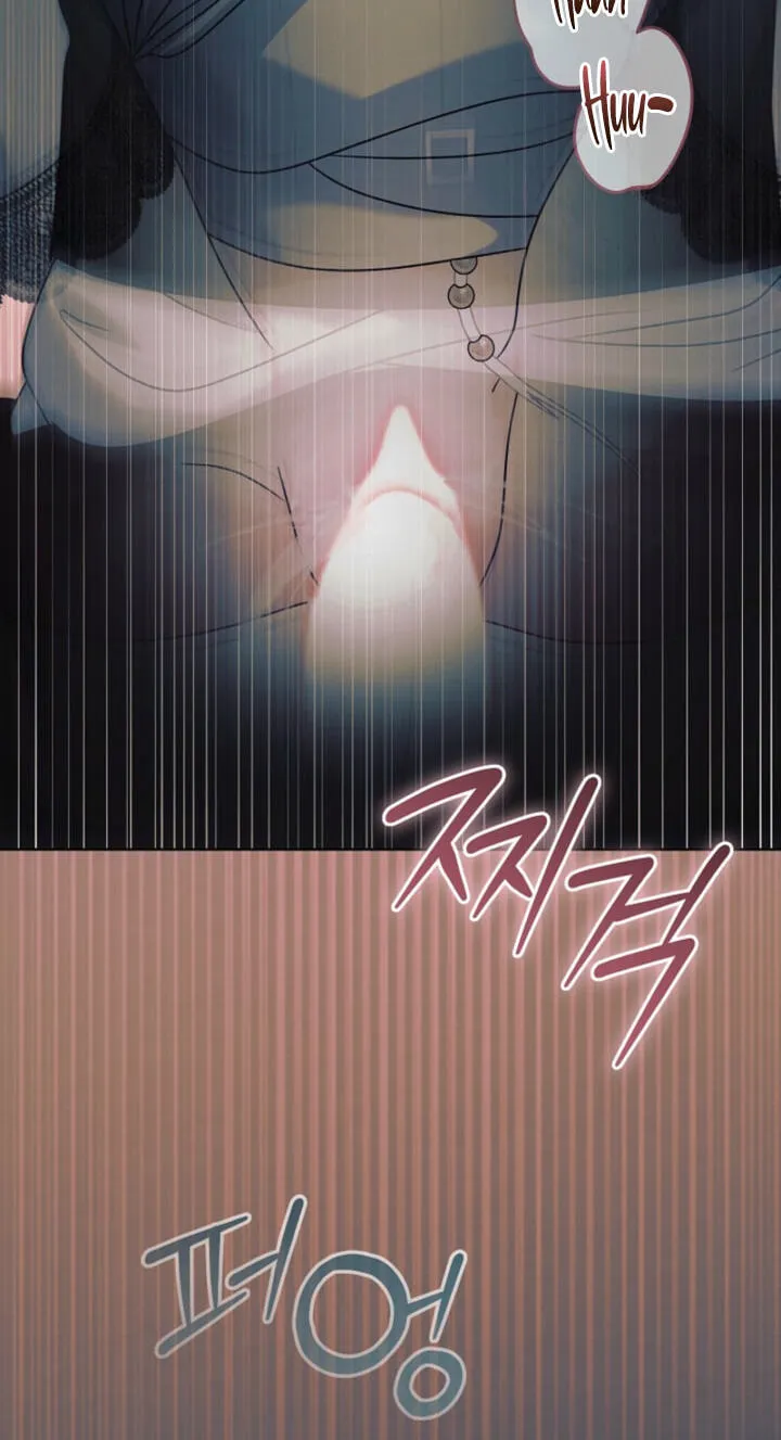 Read Vengeance Named Love chapter 80 image 100 on Lezhin