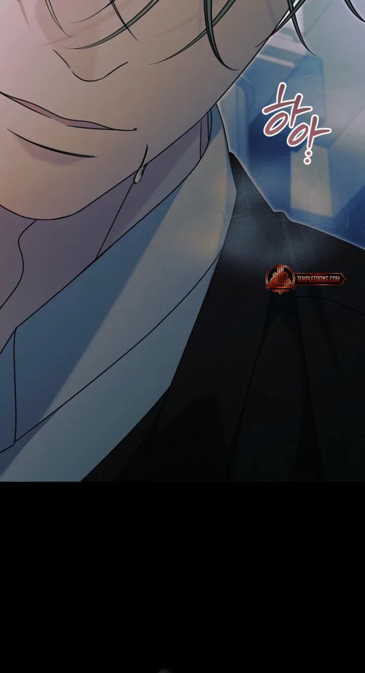 Read Vengeance Named Love chapter 80 image 102 on Lezhin