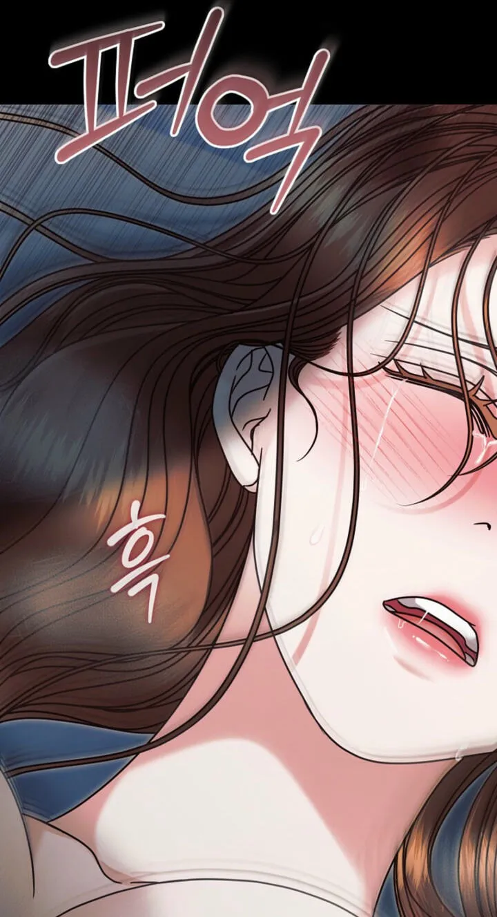 Read Vengeance Named Love chapter 80 image 103 on Lezhin