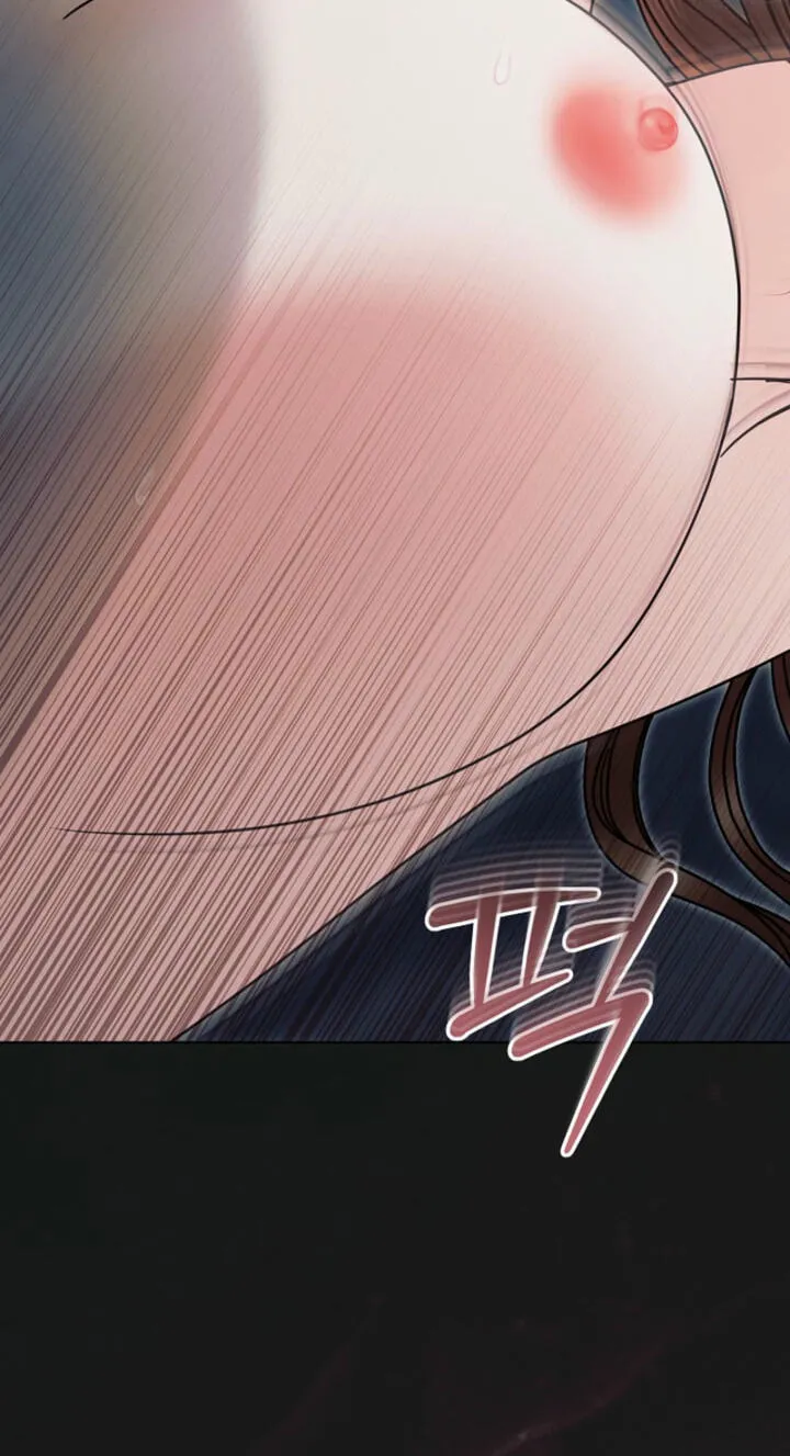 Read Vengeance Named Love chapter 80 image 104 on Lezhin
