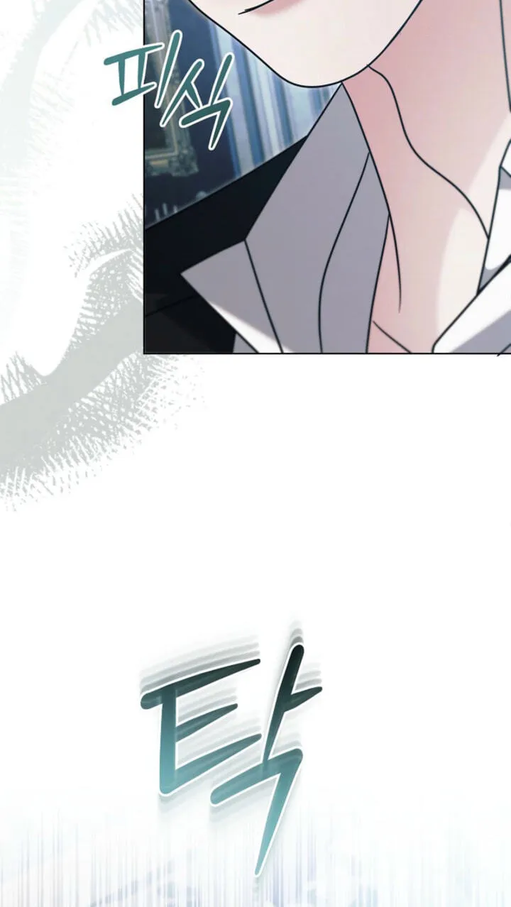 Read Vengeance Named Love chapter 80 image 17 on Lezhin