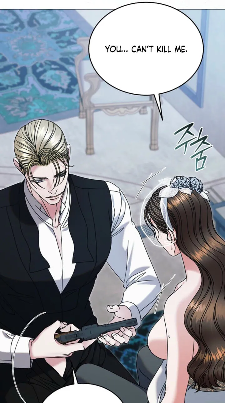 Read Vengeance Named Love chapter 80 image 24 on Lezhin