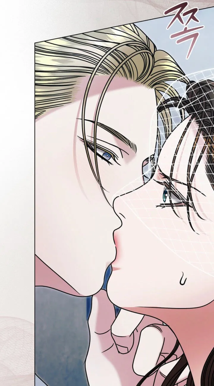 Read Vengeance Named Love chapter 80 image 27 on Lezhin