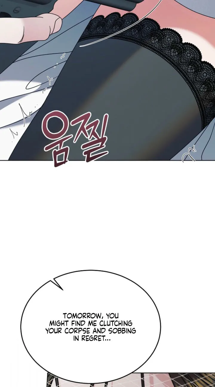 Read Vengeance Named Love chapter 80 image 29 on Lezhin