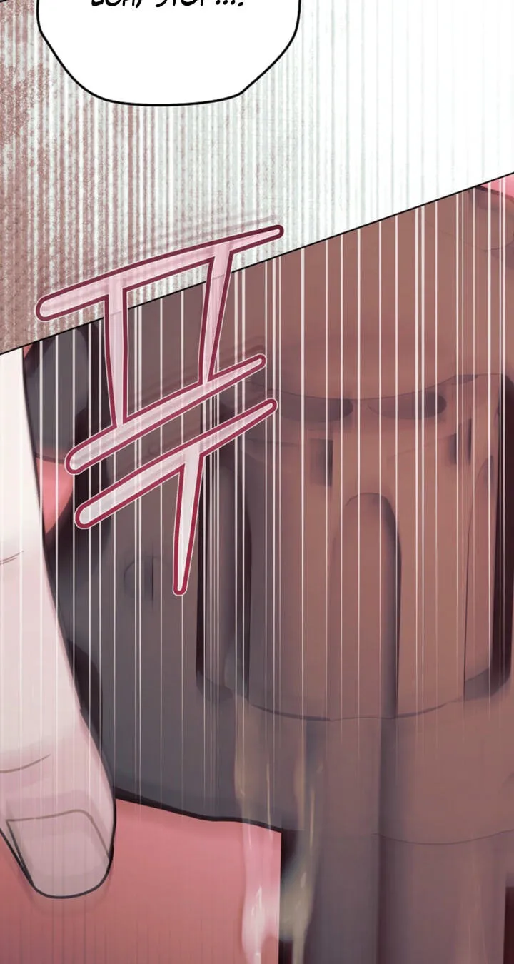 Read Vengeance Named Love chapter 80 image 36 on Lezhin