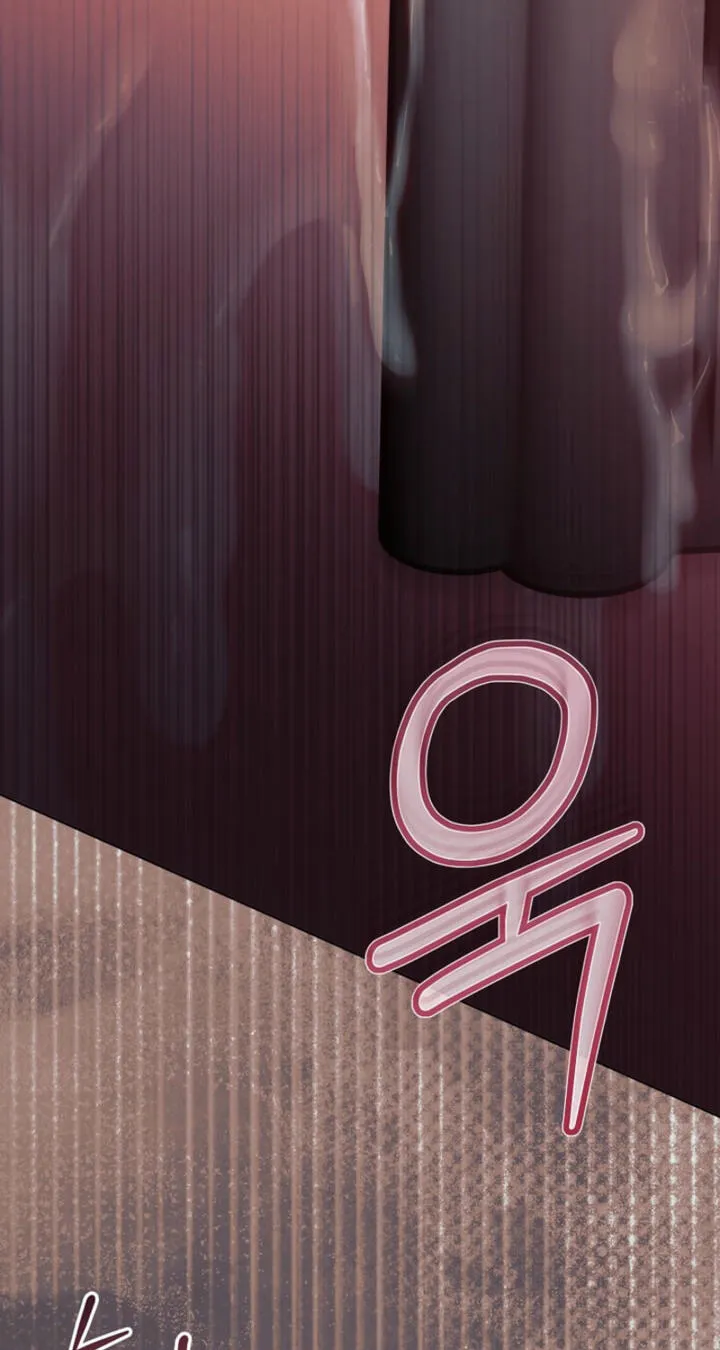 Read Vengeance Named Love chapter 80 image 37 on Lezhin