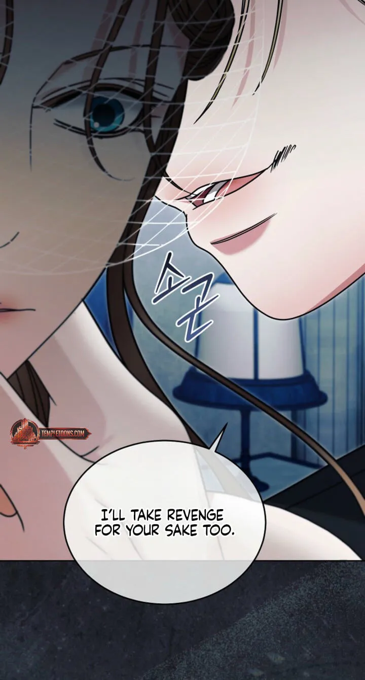 Read Vengeance Named Love chapter 80 image 4 on Lezhin