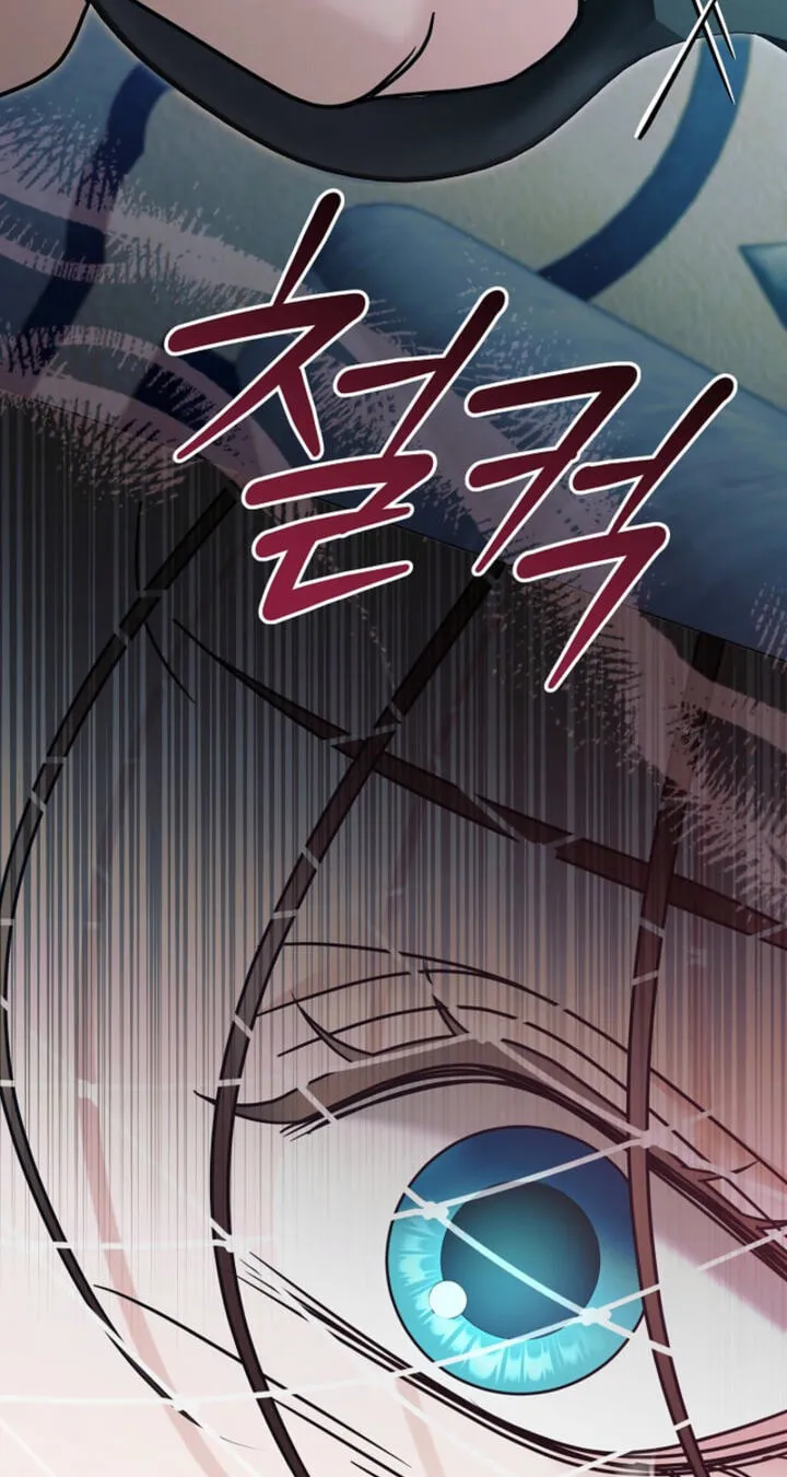 Read Vengeance Named Love chapter 80 image 40 on Lezhin
