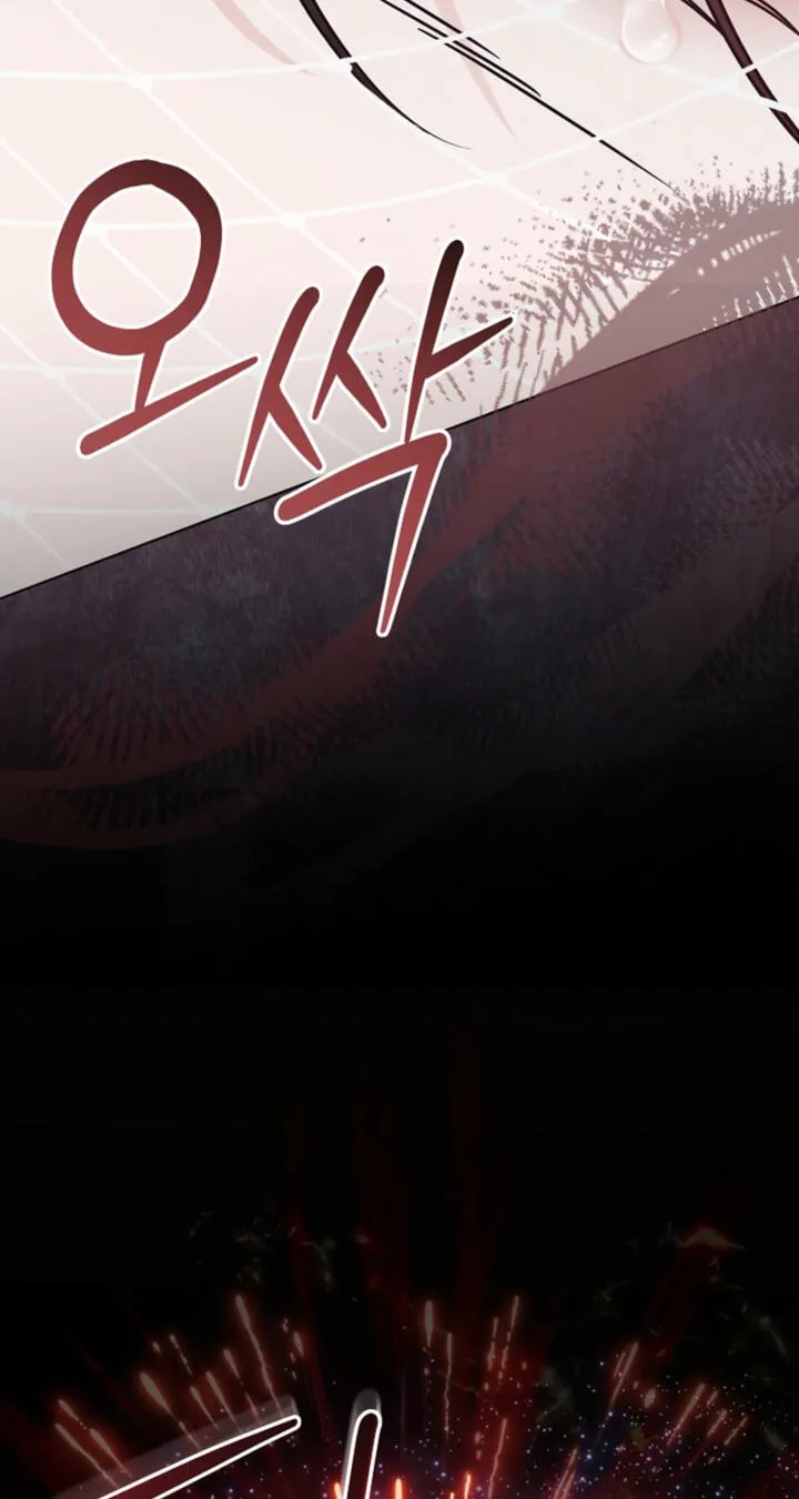 Read Vengeance Named Love chapter 80 image 41 on Lezhin