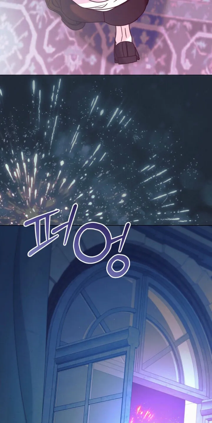 Read Vengeance Named Love chapter 80 image 44 on Lezhin