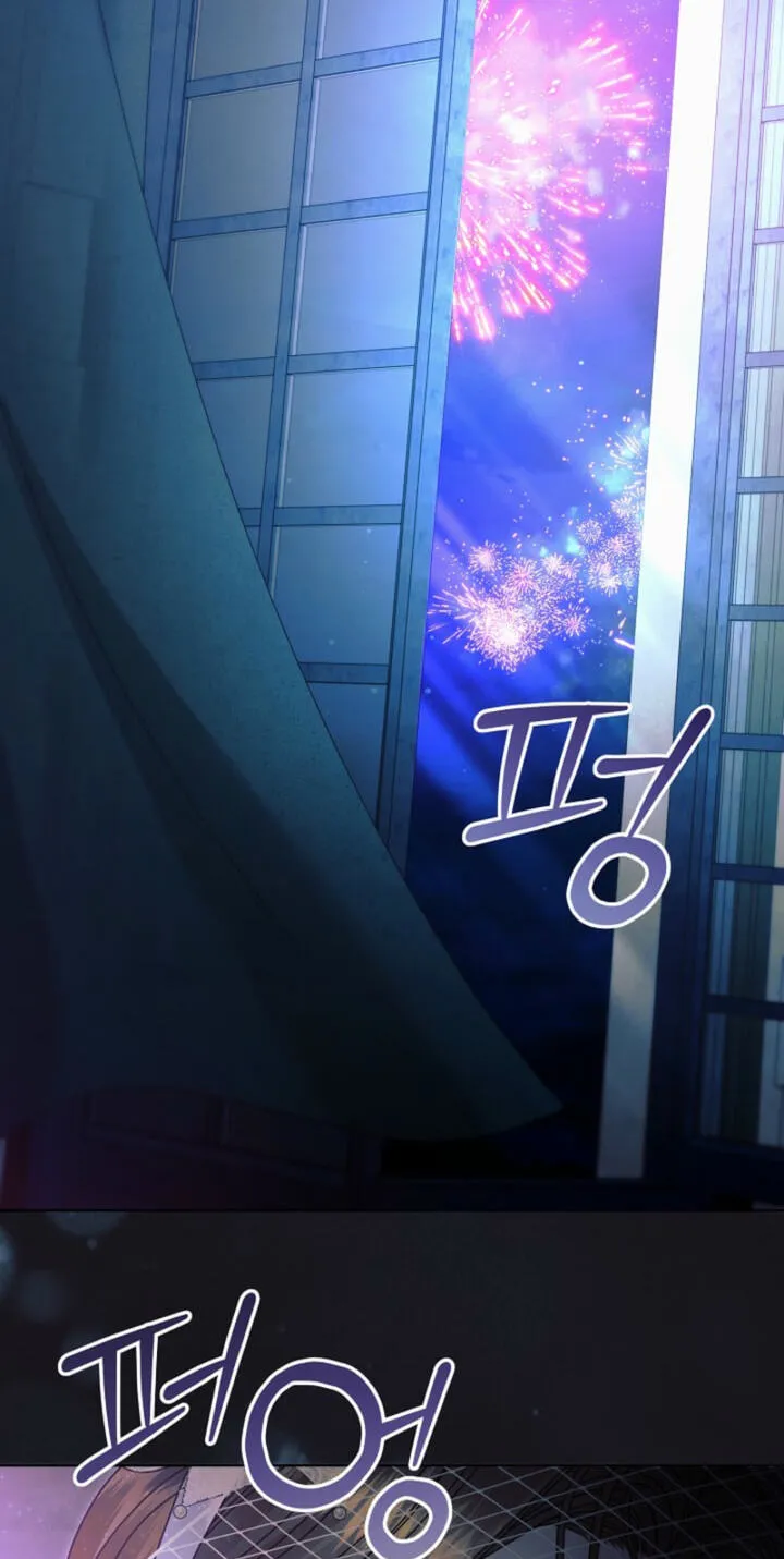 Read Vengeance Named Love chapter 80 image 45 on Lezhin