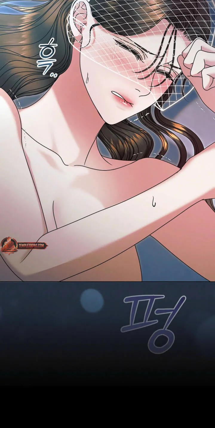 Read Vengeance Named Love chapter 80 image 49 on Lezhin