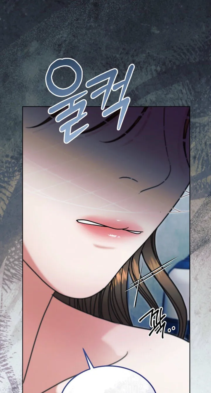 Read Vengeance Named Love chapter 80 image 5 on Lezhin
