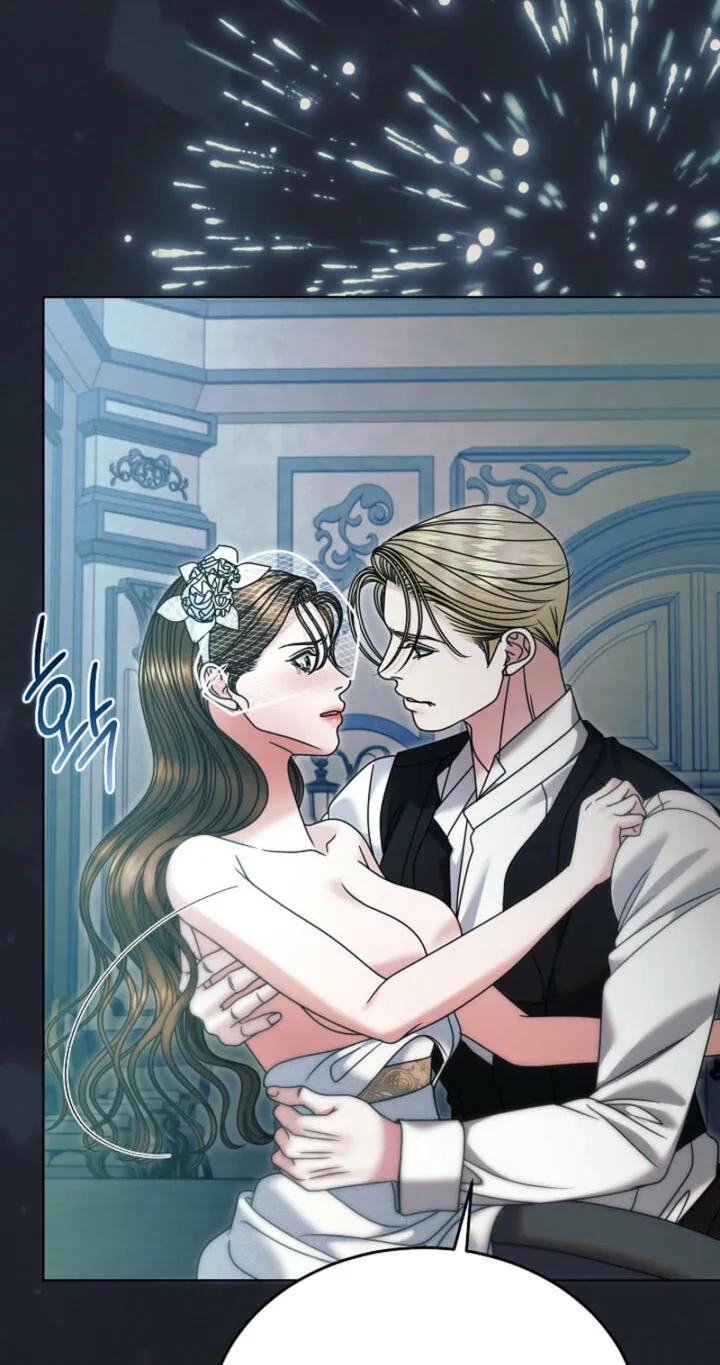 Read Vengeance Named Love chapter 80 image 51 on Lezhin