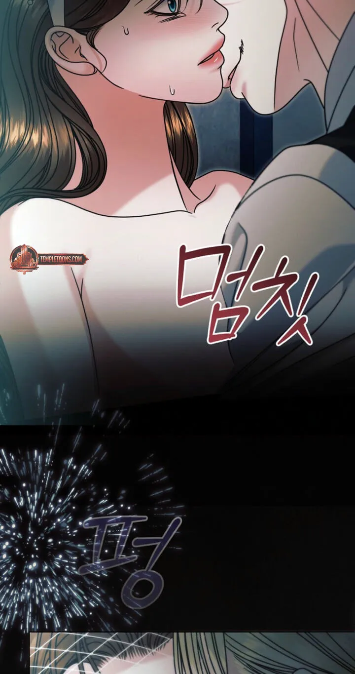 Read Vengeance Named Love chapter 80 image 53 on Lezhin