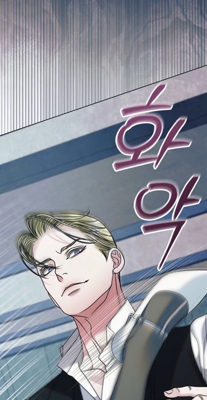 Read Vengeance Named Love chapter 80 image 60 on Lezhin