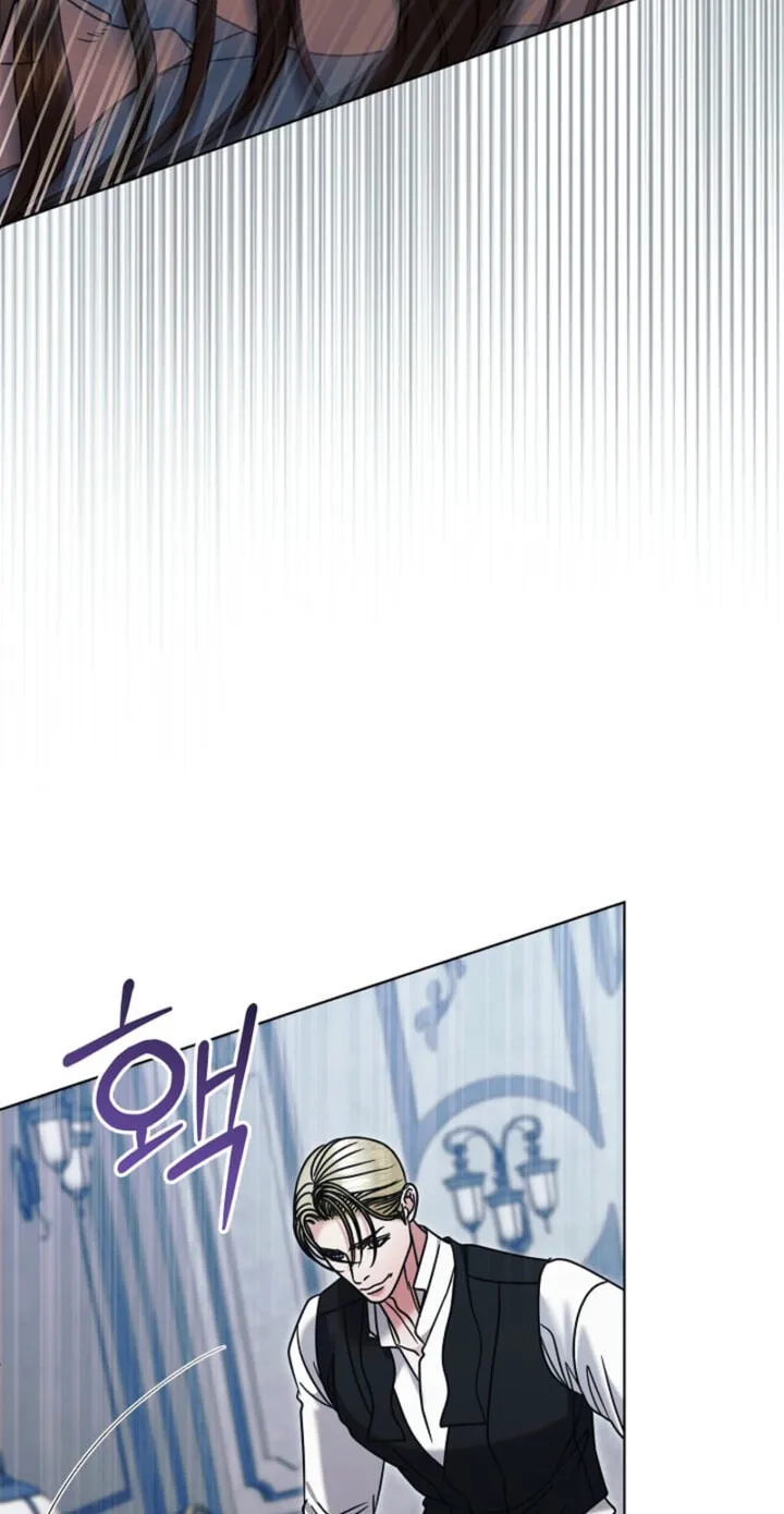 Read Vengeance Named Love chapter 80 image 62 on Lezhin