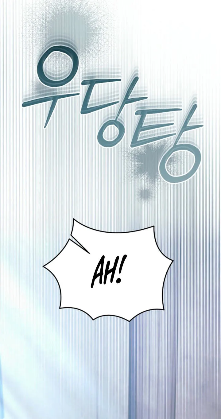 Read Vengeance Named Love chapter 80 image 68 on Lezhin