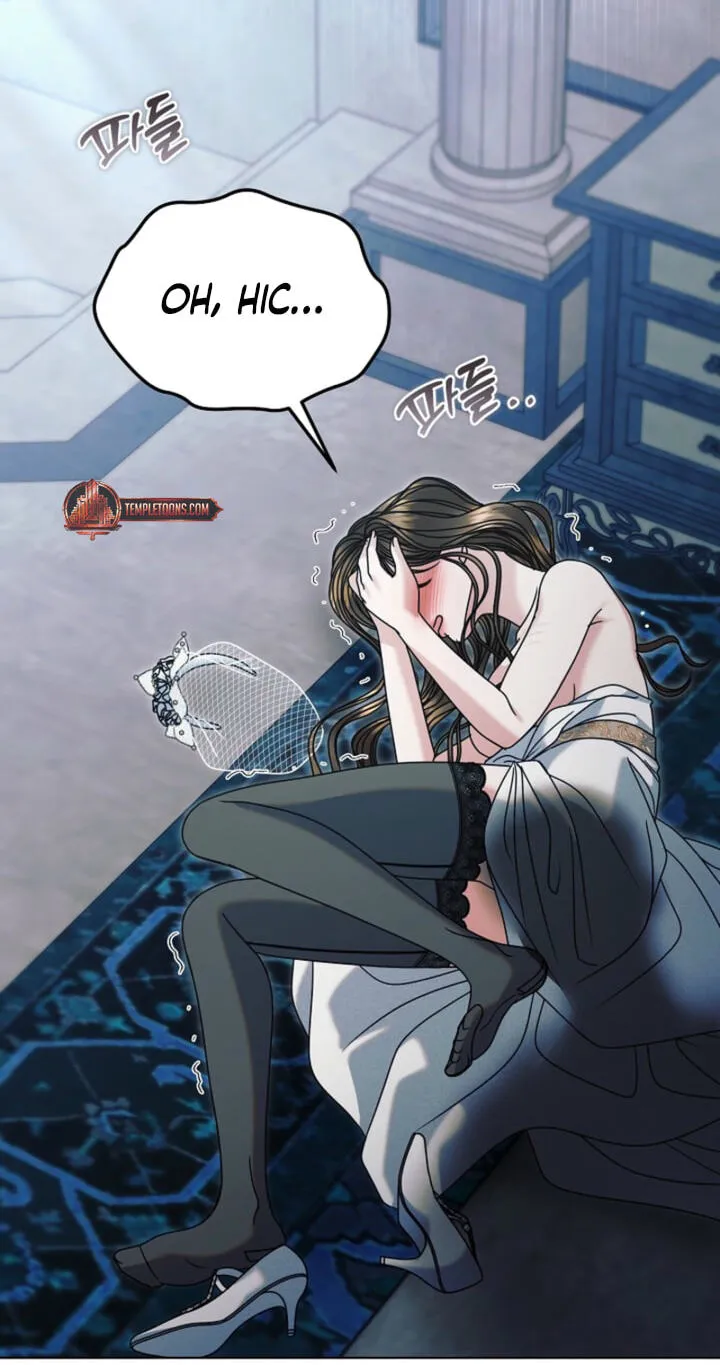 Read Vengeance Named Love chapter 80 image 69 on Lezhin