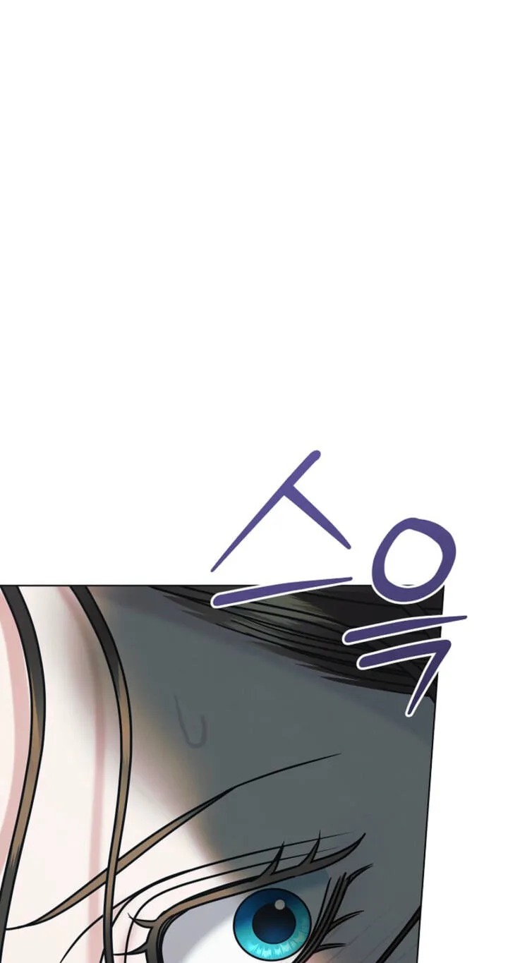 Read Vengeance Named Love chapter 80 image 70 on Lezhin