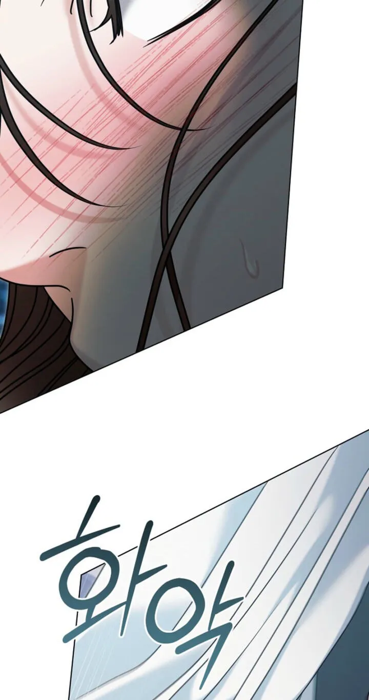 Read Vengeance Named Love chapter 80 image 71 on Lezhin