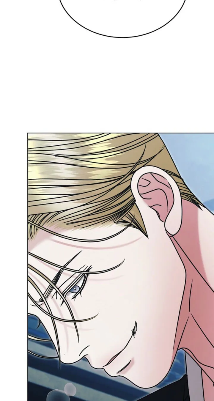 Read Vengeance Named Love chapter 80 image 76 on Lezhin