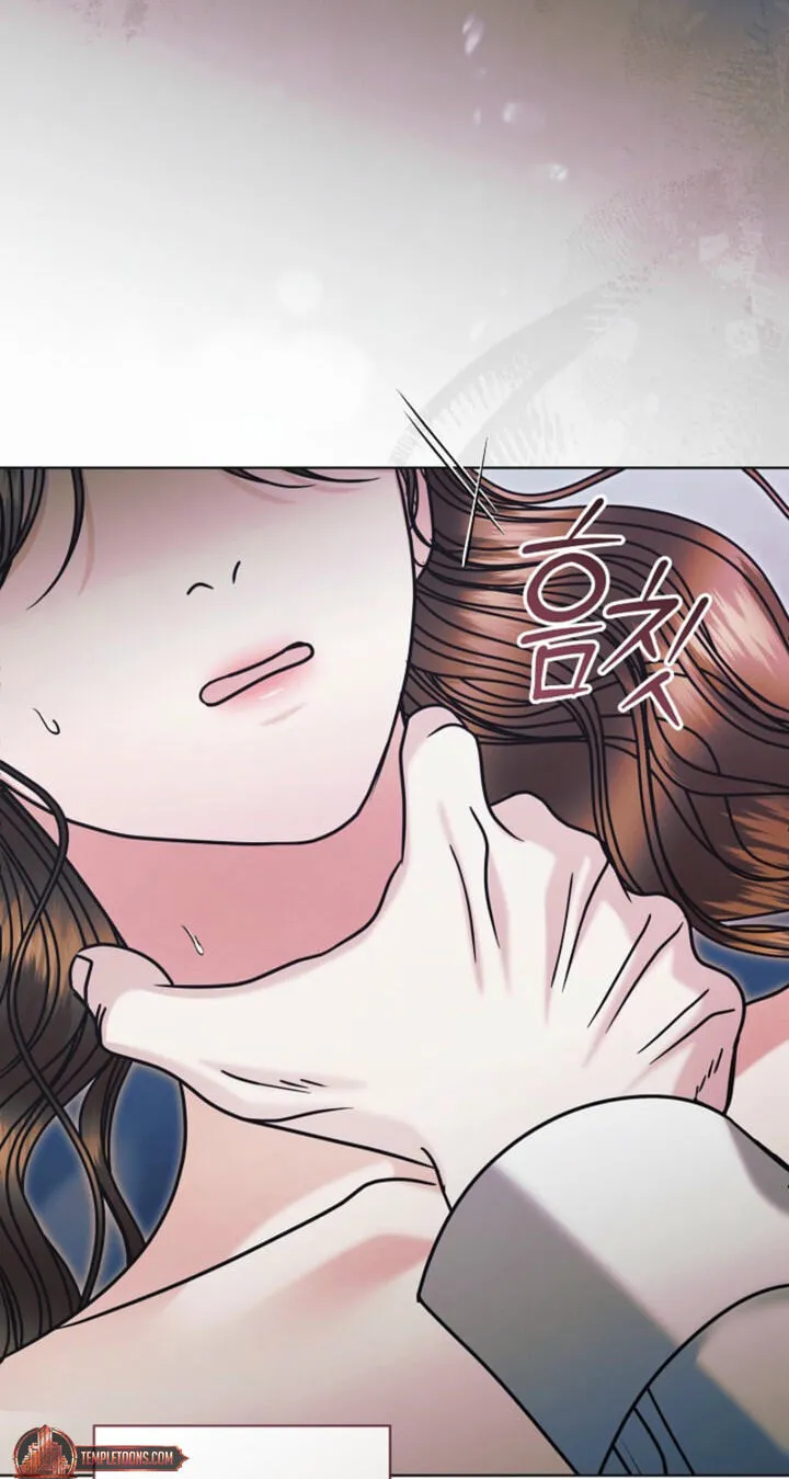 Read Vengeance Named Love chapter 80 image 79 on Lezhin