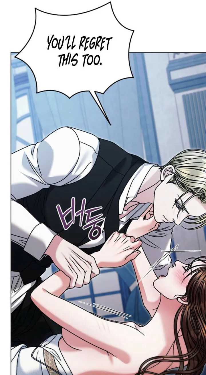Read Vengeance Named Love chapter 80 image 81 on Lezhin
