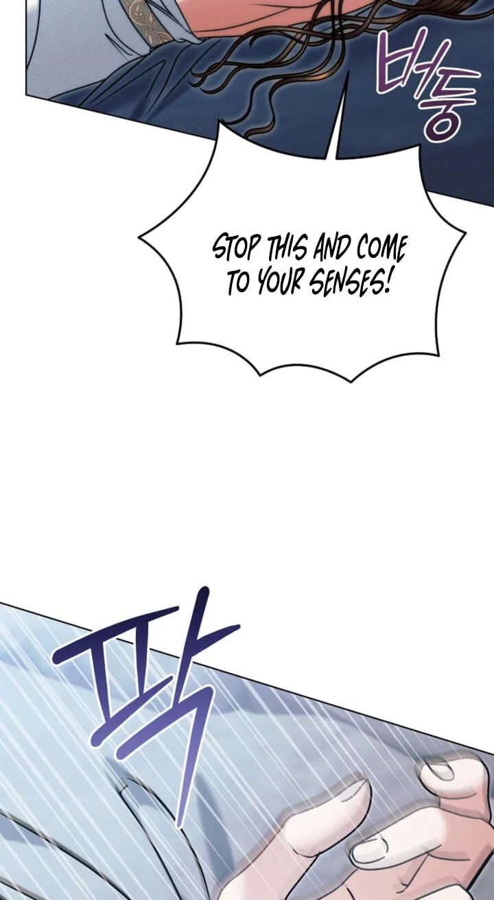 Read Vengeance Named Love chapter 80 image 82 on Lezhin