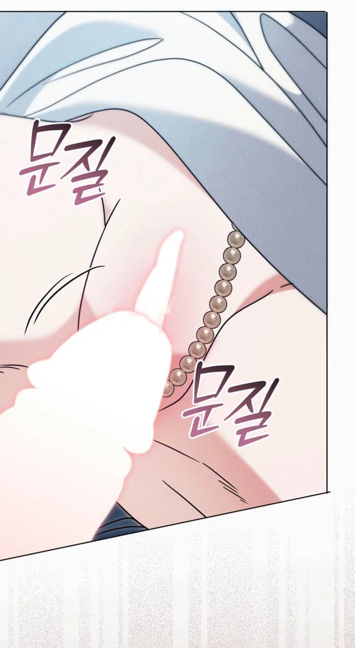 Read Vengeance Named Love chapter 80 image 84 on Lezhin